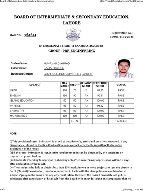 BOARD OF INTERMEDIATE & SECONDARY EDUCATION, .